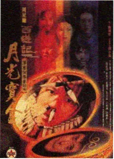 向往的生活 国产免费视频